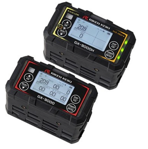 Nouveau détecteur de gaz marin Riken Keiki GX-8000 amélioré (GX-9000) – Détecte les gaz : LEL, CO, H2S, O2 – En stock - Product Image 3