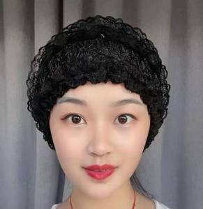 Two-layer lace elegant ladies' <b>wedding</b> fashion <b>hat</b> - eco-friendly, breathable, suitable <b>for</b> all seasons - Product Image 1