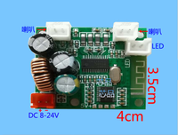 8V-24V double haut-parleur audio Bluetooth module PCBA 8 ohms 10W + 10W Bluetooth petit haut-parleur amplificateur de puissance
