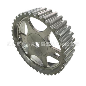 เฟืองเพลาลูกเบี้ยวไอดี Peugeot Citroen รุ่น 0805F0 0805C8 สำหรับเครื่องยนต์ 16V 1.6L อะไหล่ทดแทน - Product Image 4