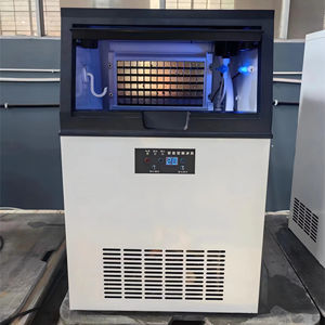Machine à glaçons automatique en demi-cubes, machine à glaçons en acier inoxydable avec logo personnalisé - Product Image 1