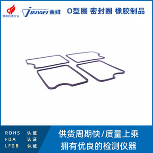 Joint torique en caoutchouc EPDM pour usage automobile, étanche, noir, 100 pièces - Product Image 5