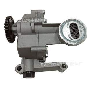 Pompes à huile Dongfeng Sonata neuves en gros d'usine 213102G011 et 213102G001 pour moteurs Hyundai et Kia - Product Image 2