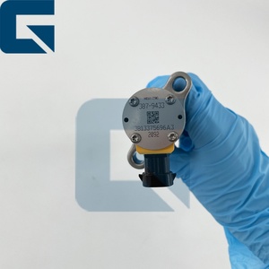 ชุดประกอบหัวฉีดน้ำมันดีเซลเครื่องยนต์ C9 รุ่น 387-9433 3879433 - Product Image 4