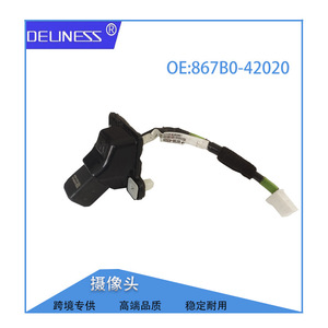 Caméra de recul 867B0-42020 pour Toyota, étanche, 720P, DC 12V - Product Image 3