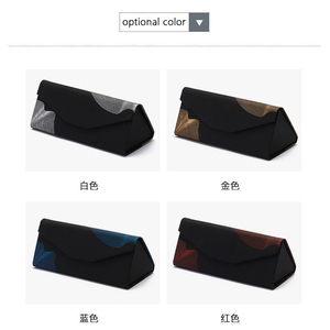 Boîte <span class=keywords><strong>à</strong></span> <span class=keywords><strong>lunettes</strong></span> <span class=keywords><strong>pliable</strong></span> noire de luxe populaire avec logo personnalisé en cuir PU <span class=keywords><strong>étui</strong></span> et sac de rangement pour <span class=keywords><strong>lunettes</strong></span> - Product Image 4