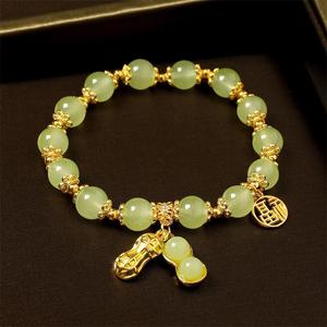 Bracelet porte-bonheur en forme d'arachide de style chinois, perles d'agate, design « Bonnes choses se passent », bijoux unisexes à porter au quotidien - Product Image 3