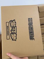 18.0 JUMBO Boîte de Boosters de Combat Compétitif Pokémon TCG en Chinois Simplifié, Paquets d'Extension pour Jeu de Cartes à Collectionner et Construction de Deck