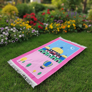 TP01-1 Set Tappetino da Preghiera per Bambini, Regalo Eid per Bambini Musulmani, Tappeto Islamico per Ragazzi e Ragazze - Product Image 1