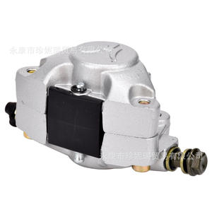 Étrier de frein arrière à piston unique en aluminium Big Bull pour moto tout-terrain, pièce de rechange à montage inférieur - Product Image 5