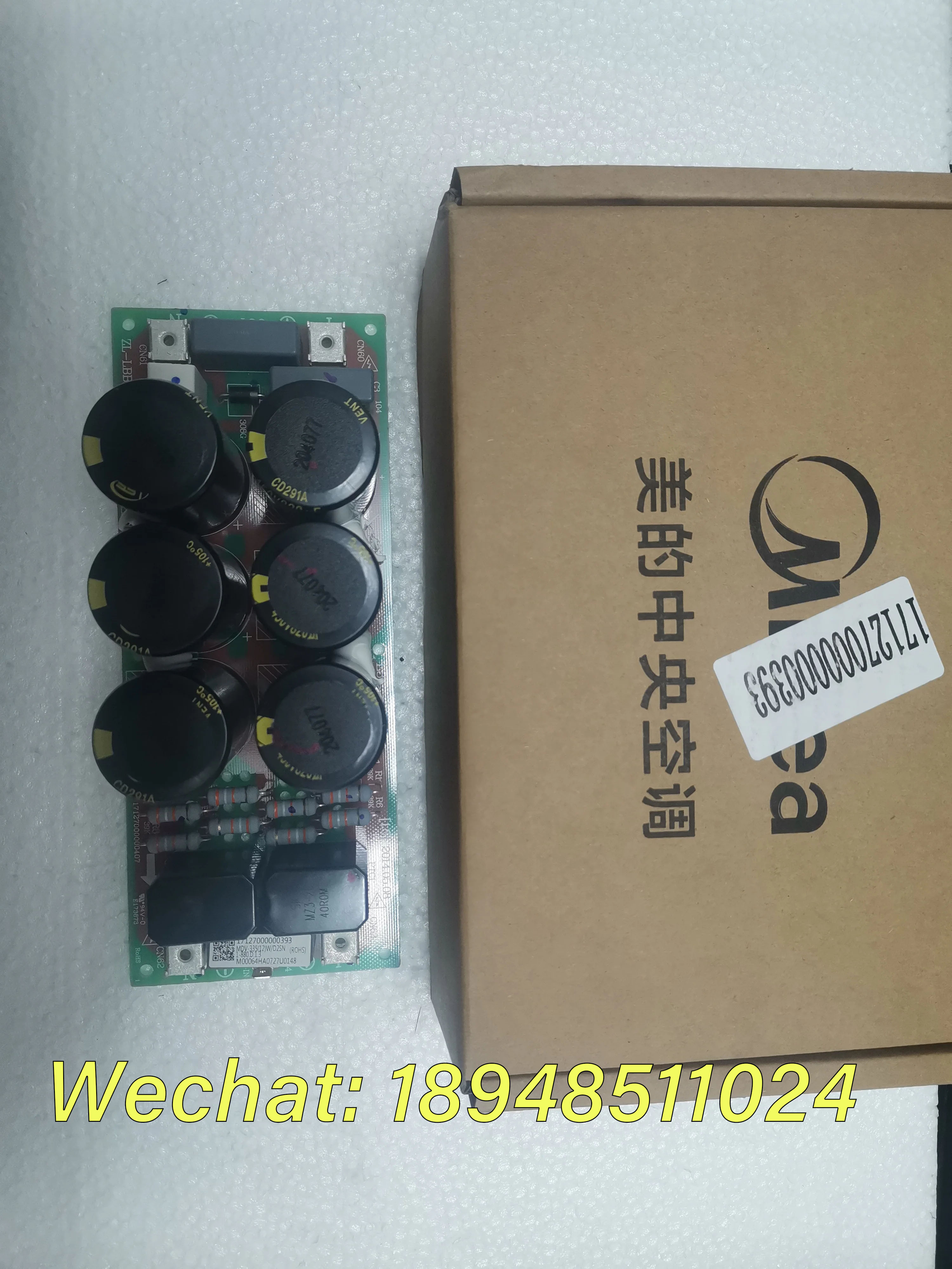 MDV-335W/D2SN1 ZL-LBB.D.1.1-1 Filter Board - 3D Printed AC
