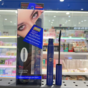 Líquido Peiqiao para Cobertura de Fumaça Suave e Ponta Fina Precisa, Fórmula Espessa 2780 - Product Image 2