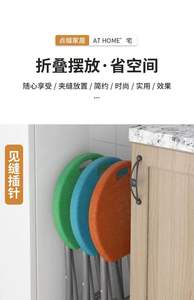 Thickened Plastic + Metal Stackable <b>Chairs</b> Stools Modern Minimalist Restaurant Furniture Durable Foldable <b>Dining</b> <b>Chairs</b> for Home - Product Image 5