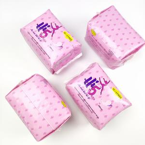 Toallas sanitarias de maternidad ME TIME, almohadillas de maternidad de alta calidad para mujeres con lazo de maternidad - Product Image 3