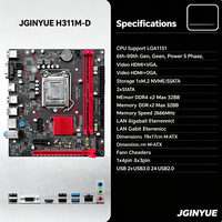 Carte mère JGINYUE H311M-D LGA1151 prend en charge les processeurs de 6e à 9e génération DDR4 32 Go M.2 NVMe VGA Gigabit LAN MATX pour ordinateur de bureau