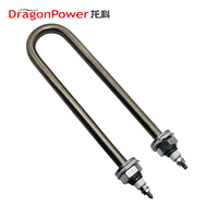 120V 240V 380V 2000w 3500W 5500W ou élément chauffant en acier inoxydable personnalisé avec tri clamp