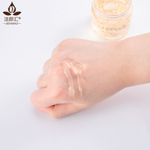 <span class=keywords><strong>Gros</strong></span> Soin De La Peau Du Visage pétales de Calendula masque Éclaircissant Corée masque d'argile Pour Le Visage - Product Image 3