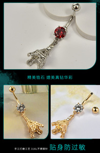 Nombril Anneaux Mode Tour Eiffel à <span class=keywords><strong>Paris</strong></span> Zircon Nombril Piercing Bijoux Anneau Nombril Nail Mode Corps Bijoux - Product Image 4