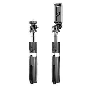 Bâton à <span class=keywords><strong>selfie</strong></span> sans fil <span class=keywords><strong>L02</strong></span> avec rotation à 360 et déclencheur télécommandé Bâtons à <span class=keywords><strong>selfie</strong></span> pour trépied - Product Image 6