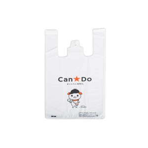 Bolsa de Camiseta de PE Impresa Personalizada y Reciclable con Materiales Reciclados y Cierre Adhesivo Fuerte para Uso en Supermercados y Exposiciones - Product Image 5