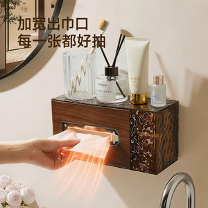 Wall Mounted Tissue Box Walnut Wood Color Glacier Pattern Multipurpose Bathroom Storage Box - Product Image 4