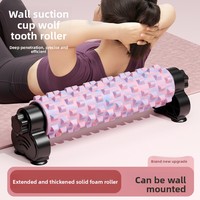 Egooal Rouleau de massage mural en mousse EVA à ventouse 65 cm, haute densité, ferme, pour thérapie par points de pression et soulagement des douleurs dorsales