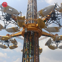 Les attractions foraines Carnival Rides Amusement Park Rides Equipment Thrill Extreme Interstellar UFO Tower pour adultes et enfants