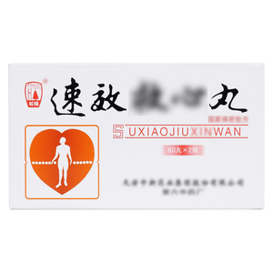 Suxiao Китайское травяное средство для ухода за здоровьем: Защитите свое здоровье - Product Image 1