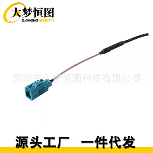 Yongrui Fakra Interface Harness Plug For Bmw Carplay <b>Wifi</b> Bluetooth <b>Cable</b> Blue Color - Product Image 1