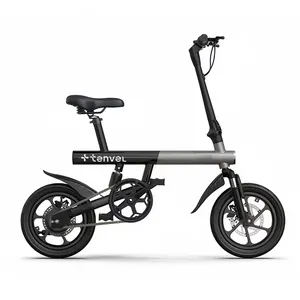 14 pulgadas de acero al carbono 48V batería de litio 350W inteligente plegable ebike adulto bicicleta plegable e bicicleta eléctrica Bicicletas para adultos