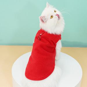 <span class=keywords><strong>Chaleco</strong></span> de Forro <span class=keywords><strong>Polar</strong></span> Suave <span class=keywords><strong>para</strong></span> Mascotas con Anillo en D, Abrigo Cálido de Invierno <span class=keywords><strong>para</strong></span> Perros, <span class=keywords><strong>Chaleco</strong></span> Arnés sin Mangas <span class=keywords><strong>para</strong></span> Gatos Pequeños, Suéter <span class=keywords><strong>para</strong></span> Mascotas <span class=keywords><strong>para</strong></span> Paseos y Uso Diario - Product Image 6
