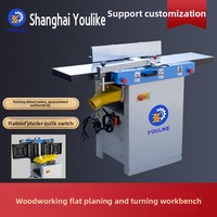 Planche à raboter multifonctionnelle Youlike Flip Workbench, robuste, pour le travail du bois, raboteuse électrique PT310, coupe en spirale de 300 mm, professionnelle, coulissante