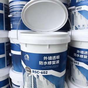 سائل إصلاح شفاف مقاوم للماء للجدران الخارجية - Product Image 3