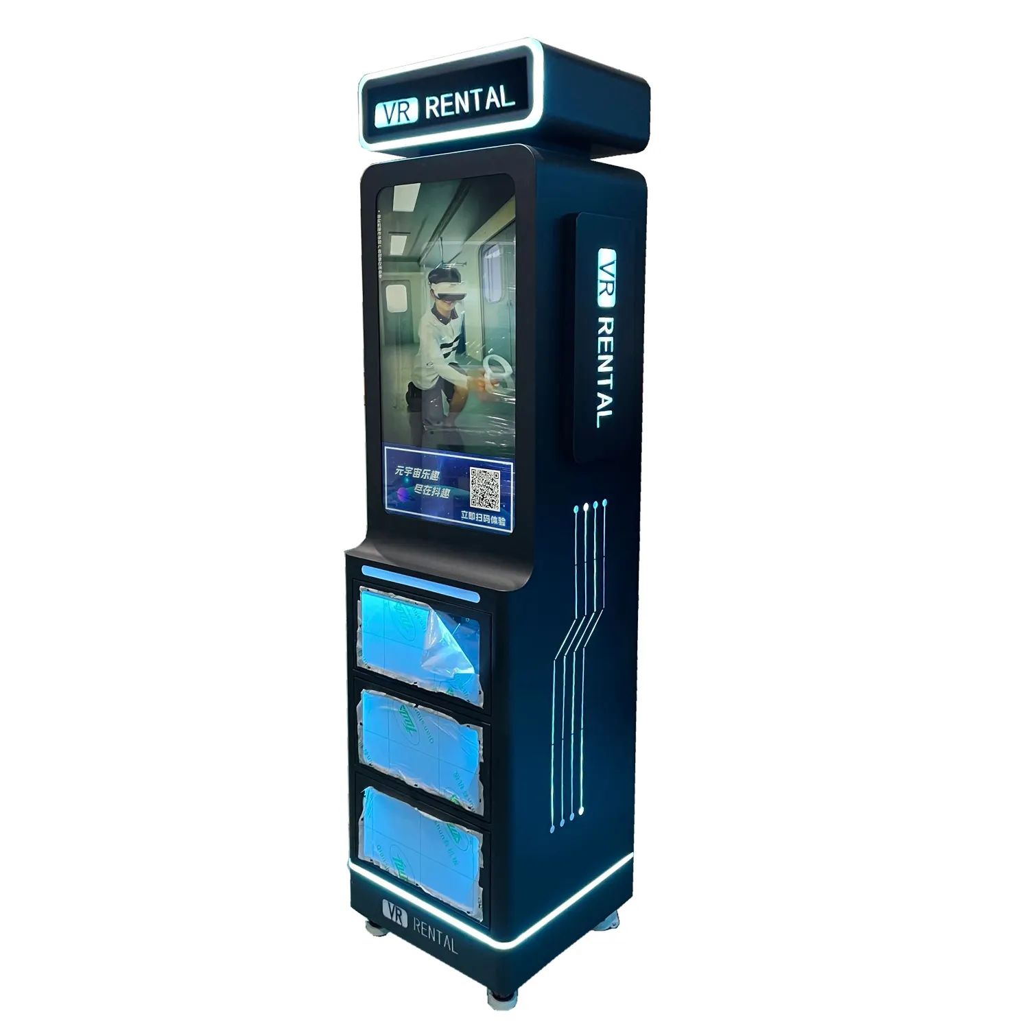 Vr Apparatuur Verhuur Automaat Virtual Reality Apparatuur Automatische Kioskverhuur Of Verkoop Booth Ai Controle Online Betaling