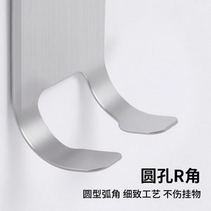 No-Drill Razor <b>Hook</b> Stainless Steel Wall-Mounted <b>Adhesive</b> Bathroom Kitchen Minimalist Design Easy Installation - Product Image 4