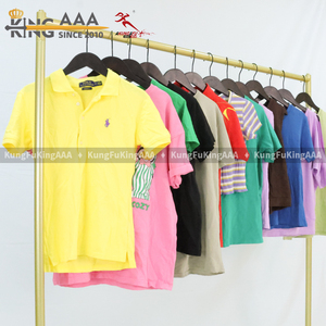 KungFu KingAAA Ropa de Segunda Mano al por Mayor, Fardos de Ropa Vintage, Vestidos de Verano de Algodón Usados para Mujer - Product Image 4
