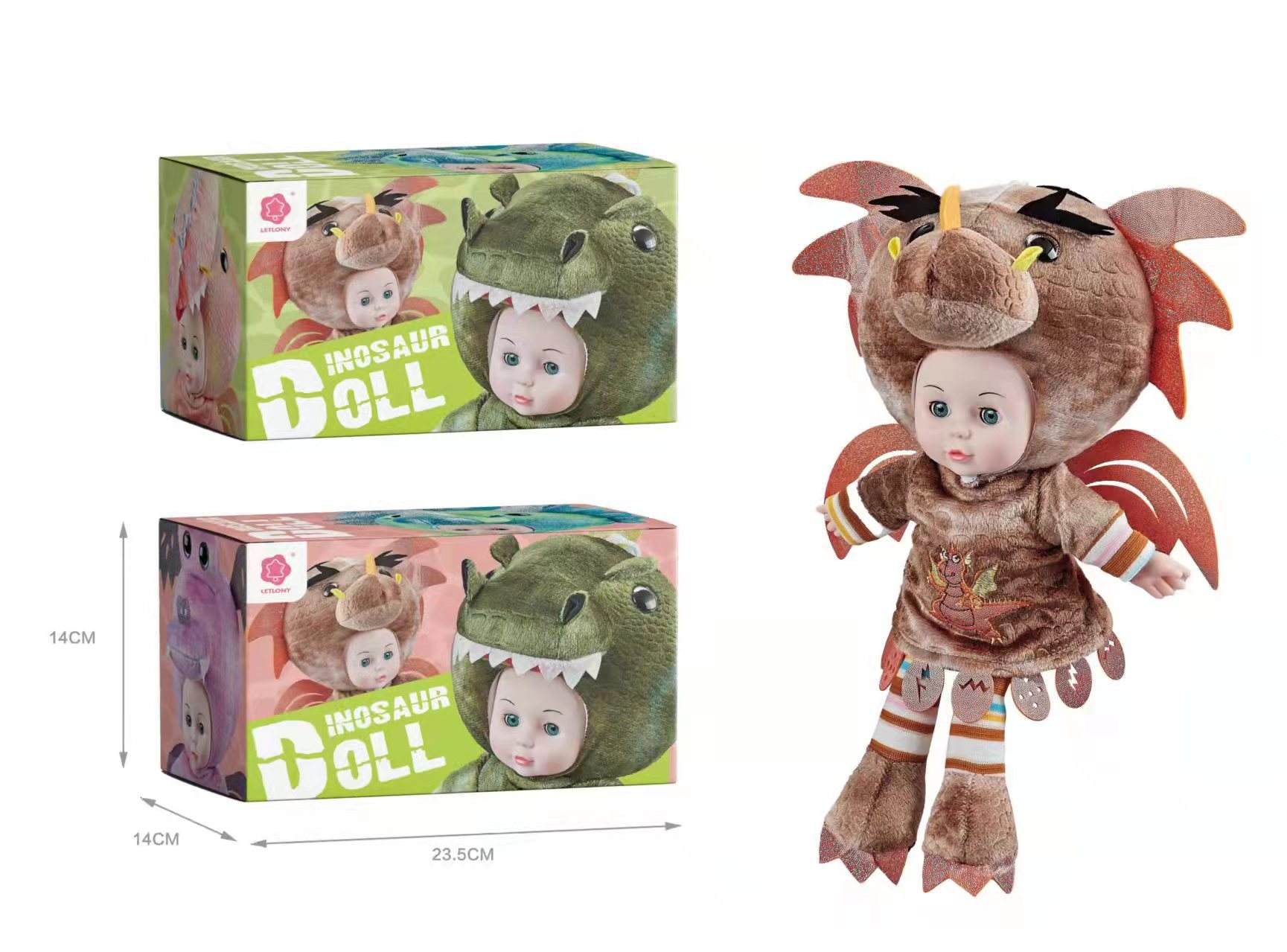 16inch cave dragon music doll