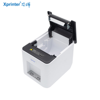 Impresora térmica de recibos y etiquetas de código de barras 246 BT Máquina de impresión POS 2 en 1 de 20-58mm para Android IOS Windows con estado de stock