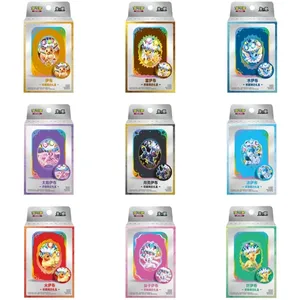 กล่องของขวัญแม่เหล็กแฟนตาซีครีเอทเจอร์ TCG Evolution Friends รุ่นใหม่ปี 2026 เวอร์ชั่นจีน โรงงานซีลแล้ว - Product Image 1