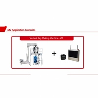 Système de vérification du code de date industriel, caméra IP67, WIFI, écran tactile 10,1 pouces