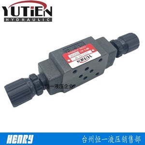Vanne de régulation de débit Yutien Stc-02-W 315 Bar 160 L/min, vanne hydraulique empilable - Product Image 4