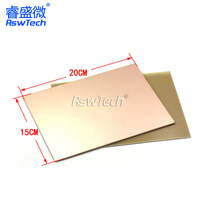 Circuit imprimé PCB 10X15X20X30CM, plaque simple en fibre de verre, double face, stratifié FR4 plaqué cuivre pour carte de circuit imprimé