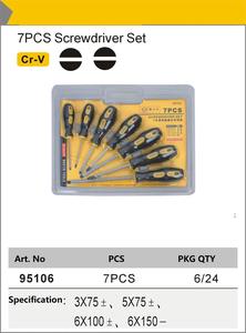 ชุดไขควงฉนวนกันไฟฟ้า 7 ชิ้น 500V ด้ามจับพลาสติกหุ้มฉนวน PVC ผิวเรียบ สำหรับงาน DIY และอุตสาหกรรม ปรับแต่งได้ตามต้องการ OEM - Product Image 2