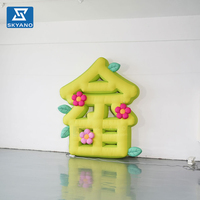 Modèle d'art gonflable personnalisé en caractères chinois pour la décoration publicitaire de scènes extérieures et de sites touristiques