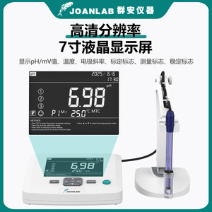 Medidor de pH de Mesa Joanlab 0.0-14.0 pH 0-4990 Ppm TDS, Analizador de Calidad del Agua para Laboratorio - Product Image 5