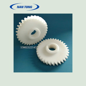 Engrenage de réglage d'encre Nantou 33 dents pour presses d'impression Roland Heidelberg Komori - Product Image 1