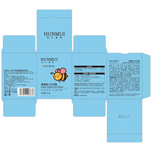 Crème pour les pieds au miel et au gingembre Hunmui 250g hydratante pour les pieds secs et rugueux - Product Image 4