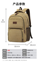 Tas punggung Travel Multifungsi, ransel Laptop tahan lama, tas perjalanan bisnis sekolah multifungsi desain baru multifungsi kapasitas besar kasual terlaris