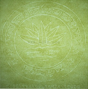 Carta di Grado A per Scrittura e Stampa, per Pagamenti Commerciali, Cassieri, <span class=keywords><strong>Contratti</strong></span>, Accordi, Elaborazione Formulare, Ordini, Assegni Vuoti, Quick Books, Assegni Bancari - Product Image 1