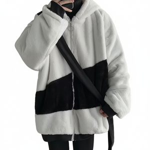 Veste pour homme Couleur contrastée en peluche Fermeture éclair Manches longues Loose Hip Hop Ribbed Cuff Teddy Bear Sweat à capuche Manteau pour extérieur Tops - Product Image 1